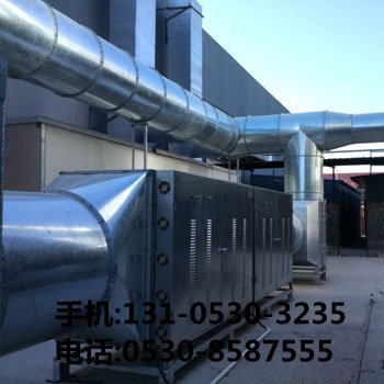 光解廢氣凈化除臭設備