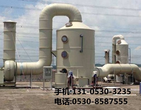 uv光解除臭設備