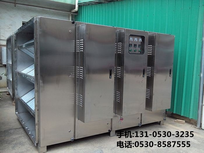 光氧除臭設(shè)備